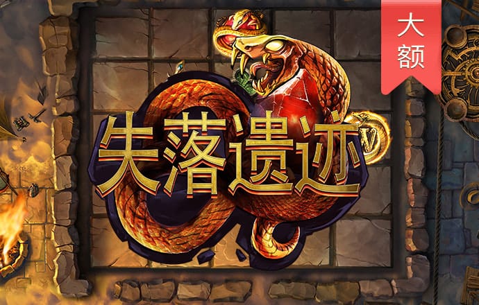 威斯尼斯wns88888