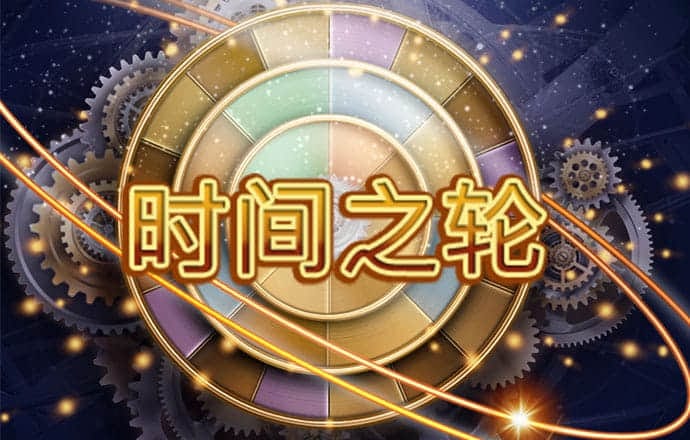 江南全站app下载官方网站