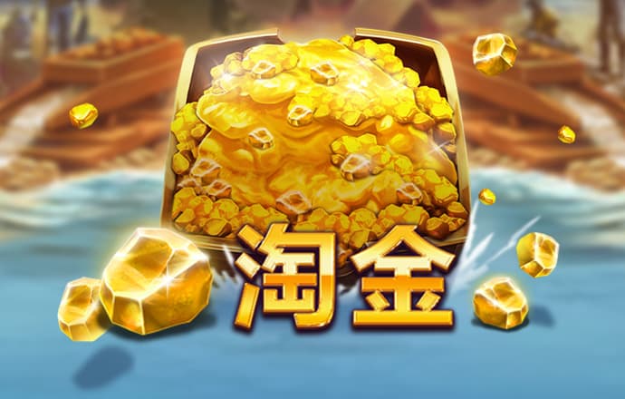 威斯尼斯wns888官网入口